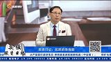 猪肉股逆势飘红，长线操作思路首次公开