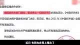 选秀界的“耻辱”：余景天粉丝诋毁人民英雄，不停你节目停谁节目