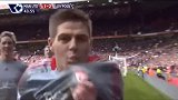 重温经典时刻！英超 09赛季利物浦 连入四球攻陷曼联 ，杰拉德 深情一吻！