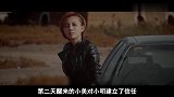 丧尸女王用电子秤统治群尸，每天收固定肉税，缺斤短两的就地处决