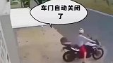 车库莫名多个人？没想到走个路还被迫串个门