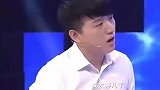 男嘉宾上场就差点打起来，节目大乱，涂磊赶紧跑上台怒斥女嘉宾