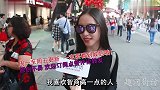 95后愿意加班吗妹子回答很实在，这就是职场