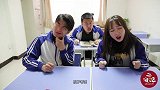 吃柚子比赛，没想学渣的柚子蘸老干妈竟获得冠军！有趣！