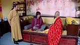 乞丐皇帝与大脚皇后传奇：穷和尚偷学功夫，怎料师兄像长窥眼一样秒察觉不对劲