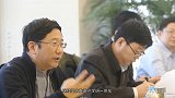 《艾问顶级人物》中关村龙门投资有限公司董事长徐井宏