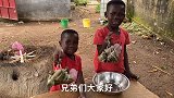 中国粽子走进非洲，小朋友吃的太香了根本停不下来