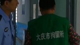 黑龙江主播直播中辱骂恐吓网友还拿出菜刀 已被拘