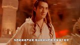 “南焦北古，天涯四美”到底有多帅？果然是让人一见误终身