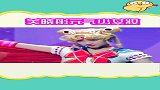 元气少女妆的关晓彤，你见过吗？