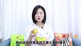 买橘子要挑“母”的，看一眼这位置立马辨别，橘子个个皮薄汁水甜