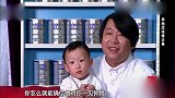 《妈妈咪呀》： 异地恋修成正果，不婚主义老公变身超级暖男