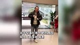 1800多万粉丝网红倪海杉账号被封，引网友多种猜测，海杉文化电话无人接听