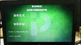 ICC国际冠军杯-17年-社区喊你领奖咯！切尔西vs阿森纳比赛＋训练票获奖者速来领票-专题