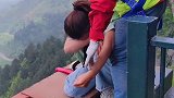 玩转高空项目体验人生百态