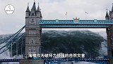 海啸的破坏力那么强，为啥船还要拼命冲上去，而不是掉头跑呢？