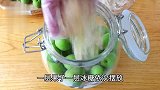 自制青口梅-3种做法简单腌制，配方详细易学，酸甜又脆爽！