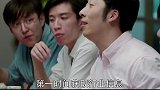 财富自由 下班后决定人生的四小时!