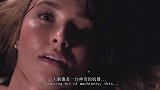 超能者出现了，美女打算逃跑，但被他的超能力控制整个身体！