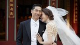 永远幸福！林志玲在台南出嫁，激动落泪感谢老公“让我相信爱情”