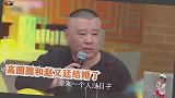 高圆圆赵又廷片场手拉手，左扭右扭像热恋小情侣