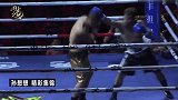 “中原猛虎”孙想想15战全胜!豪夺金腰带！