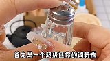 仓鼠的迷你小厨房来啦！真的可以…
