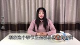 感冒咳嗽，只要一个橙子加点这个，马上就搞定，比吃药强多了