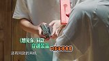许光汉送彭昱畅《想见你》同款穿越装备，彭彭感动的要原地穿越