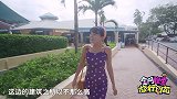 澳洲最受欢迎的度假胜地，听说在这结婚...