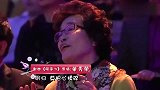 他们的一曲《雁南飞》用情至深，感动了全场，韩磊都起身致敬！
