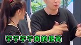 杨超越：说到即兴rap，你们随便来，押不上算我输~ 杨超越  即兴发挥