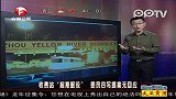 收费站“超期服役”委员四写提案无回应