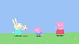 小猪佩奇：神奇的影子，不论你跑的有多快，都会跟在你身边！