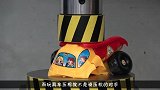 用液压机压一瓶雪碧，雪碧能坚持多久网友心疼雪碧一秒钟