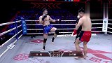 昆仑决-20190225-孙伟鹏重拳出击，孙超主动动作狠，稳准快