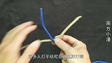 手工编绳：给大家分享平结的错误打法，这才是其正确打法