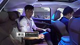 2017广州车展新车快评：哈弗H4红蓝标