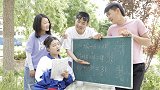 “大哥”打劫遇老师，竟从此走上致富路，经历了什么？