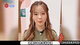 人缘太好！周深硬糖少女助杨迪C位出道，拉票版《大鱼》句句有梗