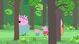 小猪佩奇：猪爸爸在森林发现了破旧小屋，猜猜里面有什么，好期待