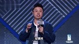 呼兰吐槽拍搓澡记录片，李诞躺枪“死”的挺挺的！
