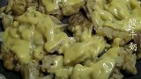 癌细胞虽可怕但这3种食物确实癌细胞“克星”