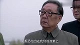 历史转折农民生活太贫穷！邓爷爷震怒！不承认失败怎能成功！