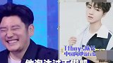 钱枫，哈哈哈，现在是不是特别慌