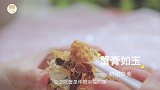 有了这些好物，过个独一无二的中秋！| 厨娘精选