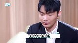 网友称听到李荣浩就想吐，只因前男友太渣，本尊喊冤：关我什么事