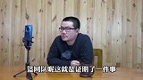 【徐静雨】篮网队防守不好?不是每支球队,都有资格鄙视篮网的!