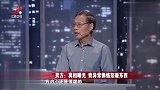 调解：老头害怕活不过50，火速离婚娶新欢，得知真相60老太崩溃