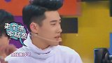 肖战被张柏芝剪衣服，现场直呼柏芝姐对我太好了超可爱